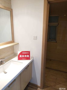 新出萬(wàn)科城精裝三房 中高樓層，誠(chéng)心出售，廚衛(wèi)配置齊全
