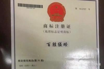 福州設(shè)立“辦不成事”窗口，稅務(wù)咨詢迎來新變革